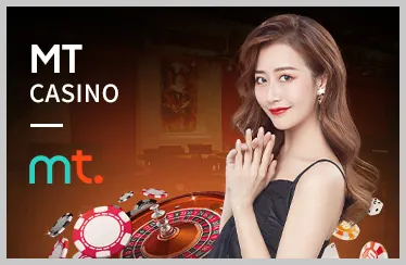 Logo nhà cung cấp game Playtech
